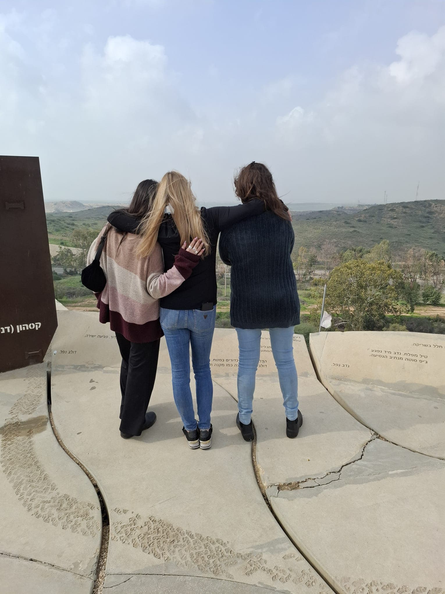 סיור בעוטף עזה ובשדרות עם דליה הראל - תמונה 1